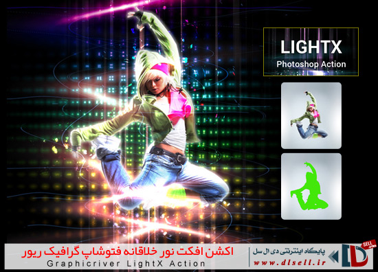 اکشن افکت نور خلاقانه فتوشاپ گرافیک ریور-Graphicriver LightX Action - پایگاه اینترنتی دی ال سل